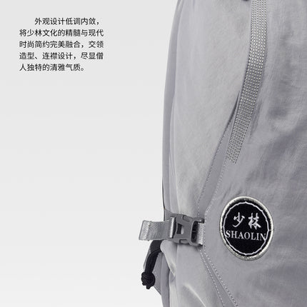 Draft | Layout 2 collumns