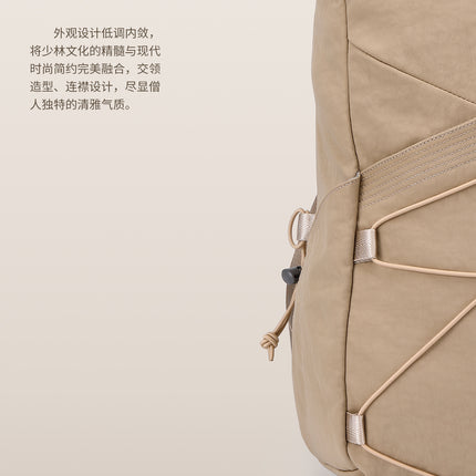 Draft | Layout 2 collumns